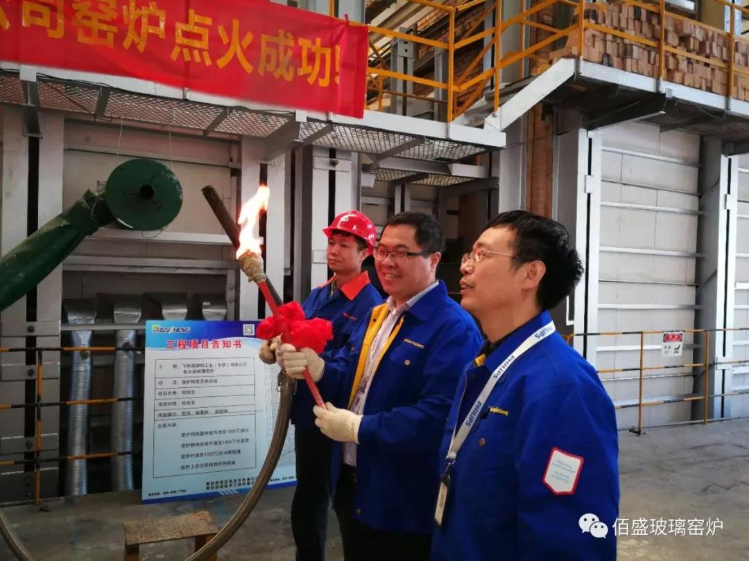 午夜国产精品视频