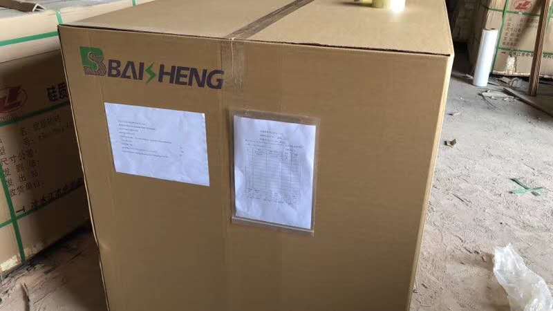 午夜国产精品视频