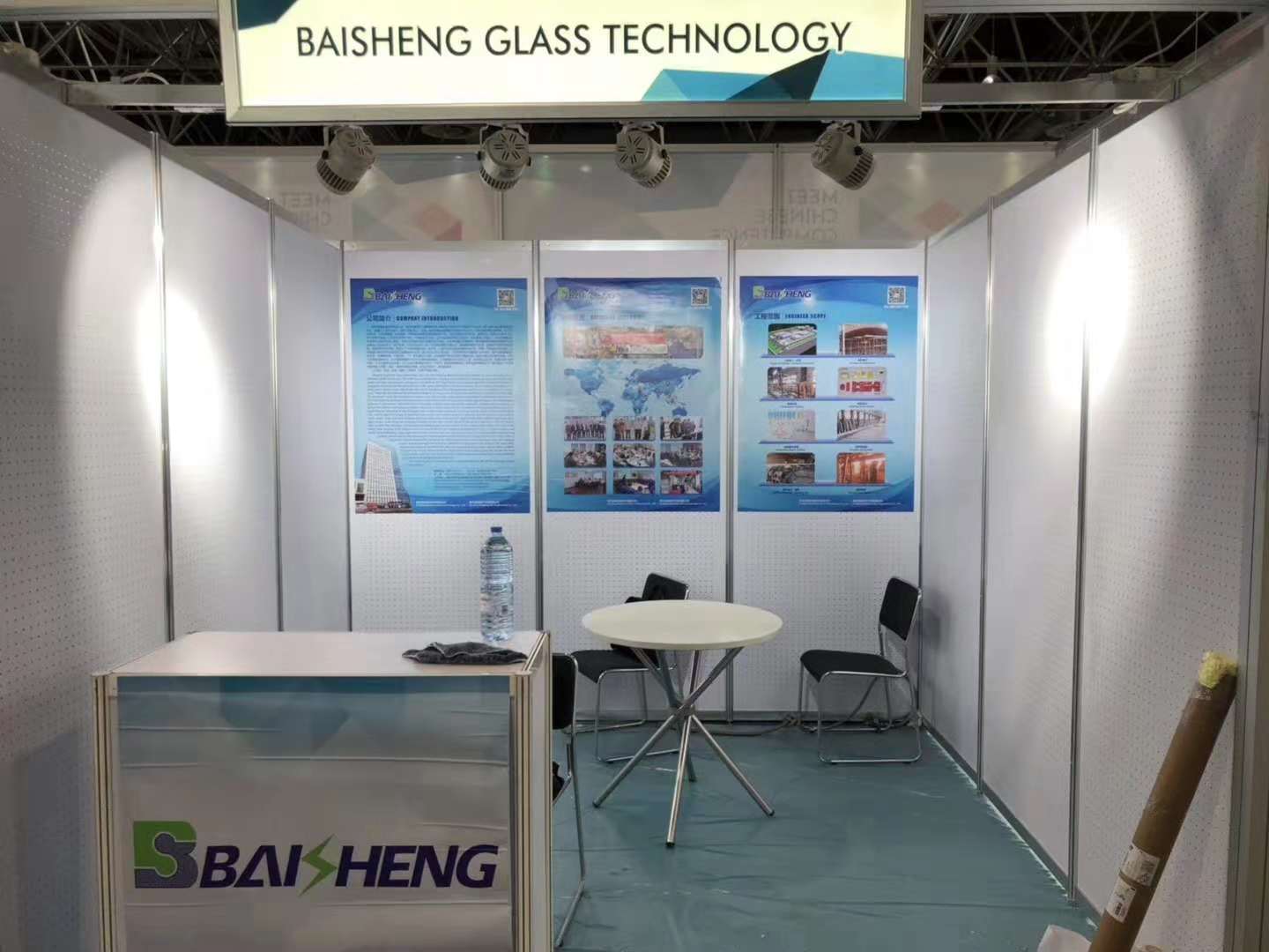 午夜成人免费观看參展