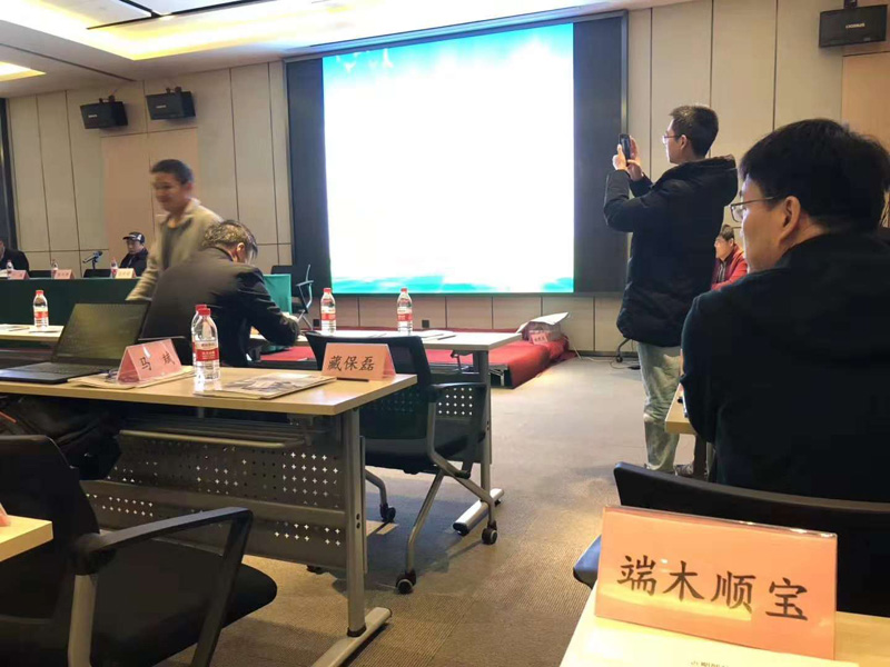 2018中國玻璃工業節能環保論壇