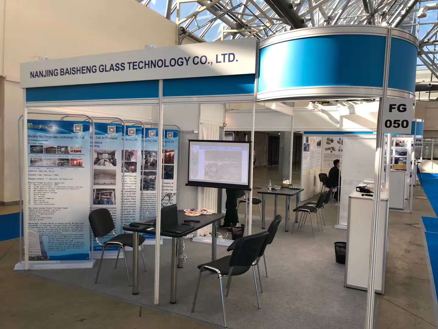 午夜成人免费观看玻璃技術