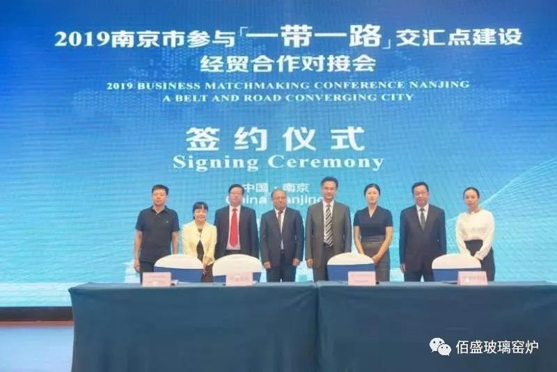 午夜成人免费观看簽約儀式