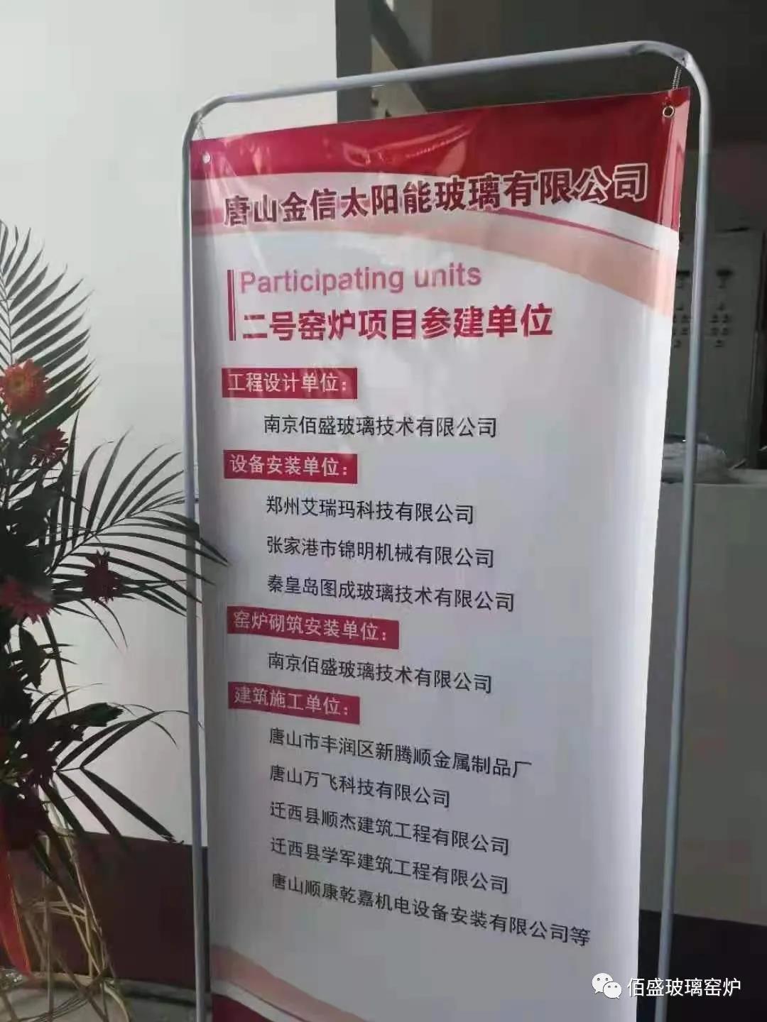 午夜成人免费观看玻璃