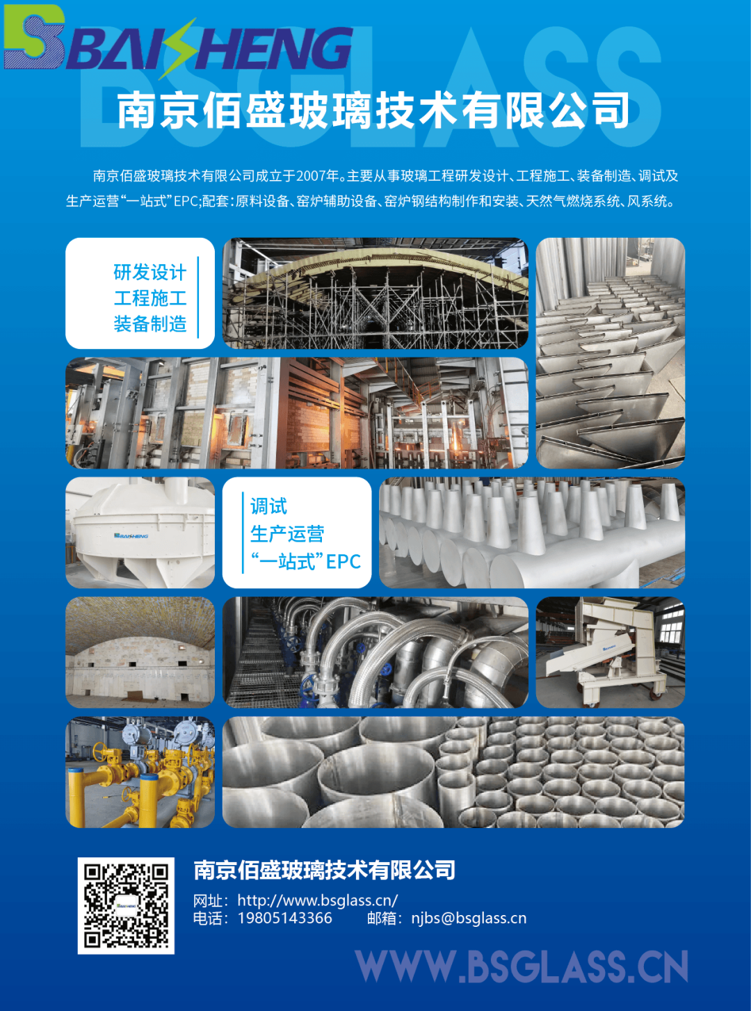 南京午夜成人免费观看