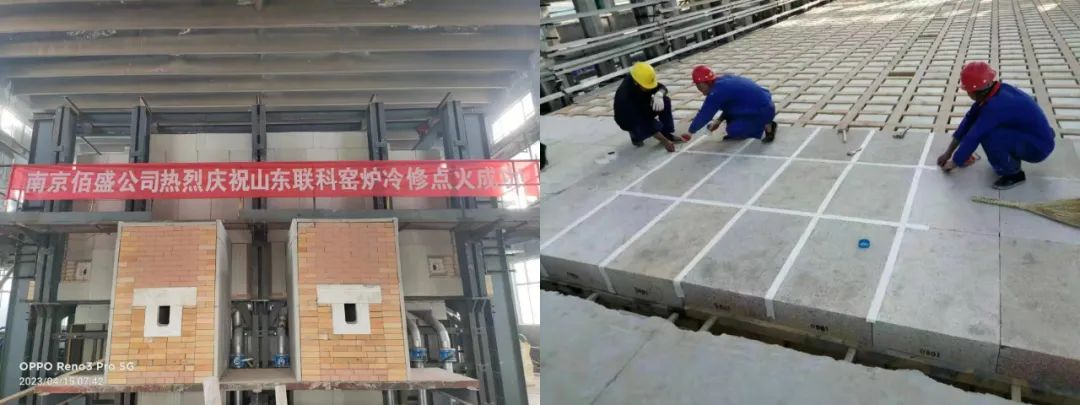 午夜成人免费观看科技