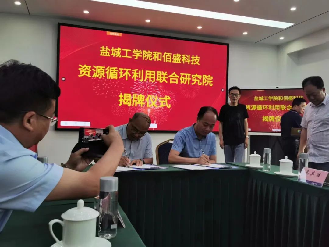 午夜成人免费观看科技