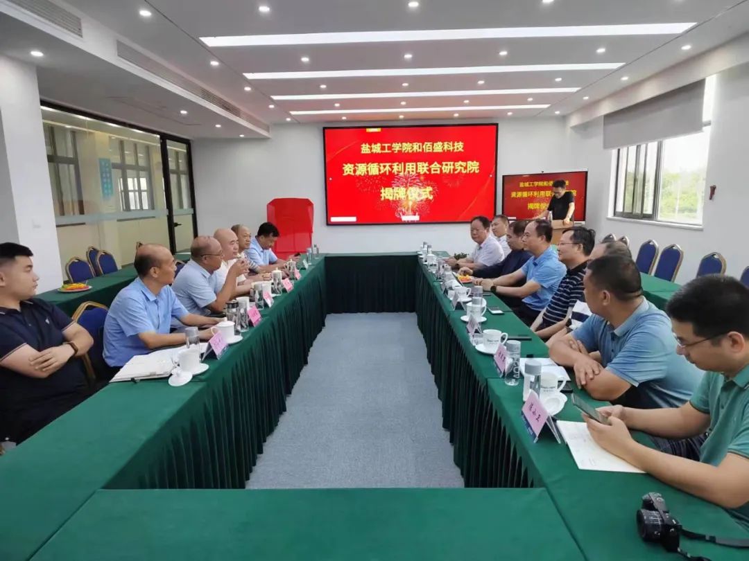 午夜成人免费观看科技