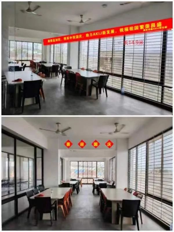 午夜成人免费观看科技